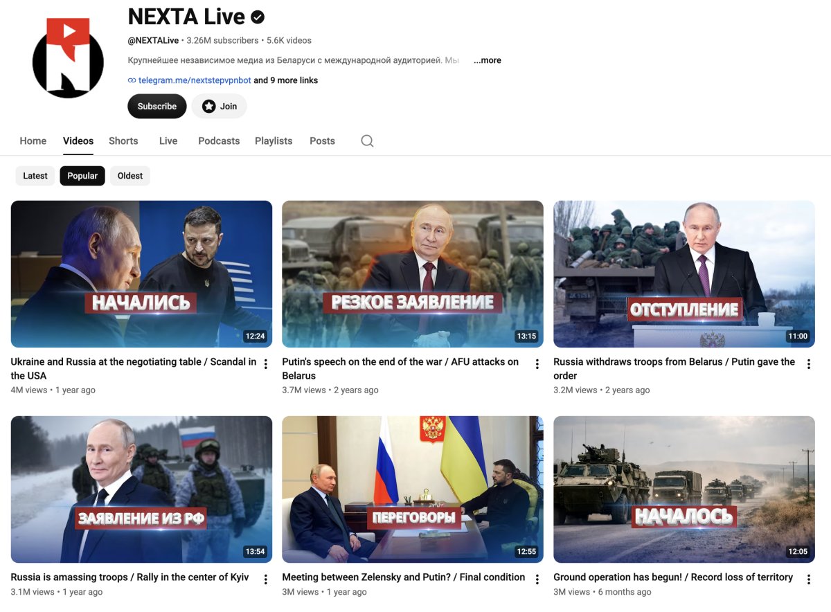 Screenshot of the NEXTA Live YouTube channel