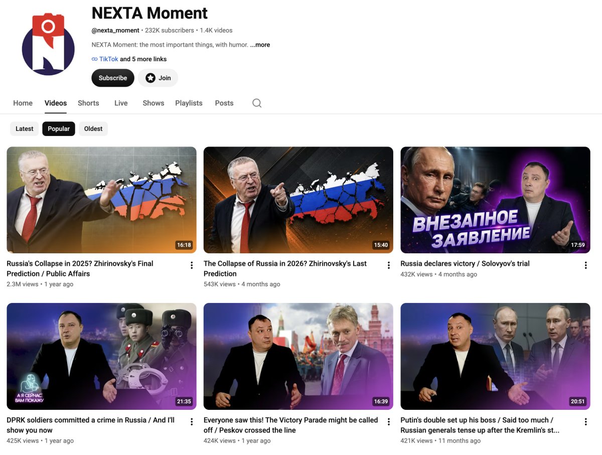 Screenshot of the NEXTA Moment YouTube channel