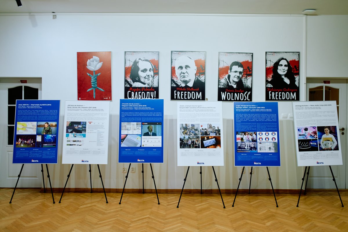 An exhibition dedicated to Belarusian political prisoners and the work of independent media.